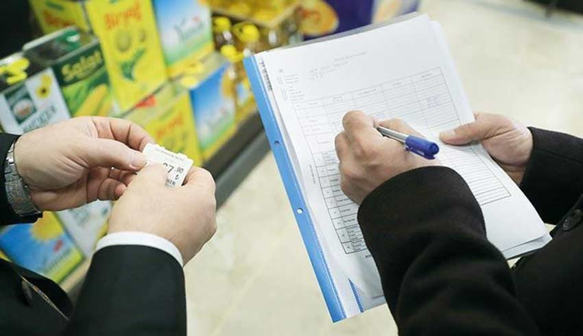 RK, zincir marketlere yazdığı rekor cezanın gerekçesini açıkladı: Topla-dağıt