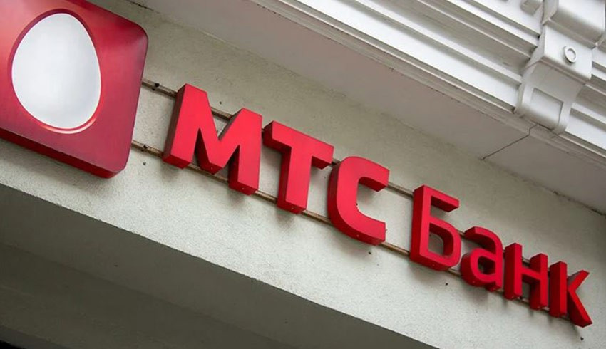 BAE Rusya merkezli MTS Bankası'nın lisansını iptal ediyor