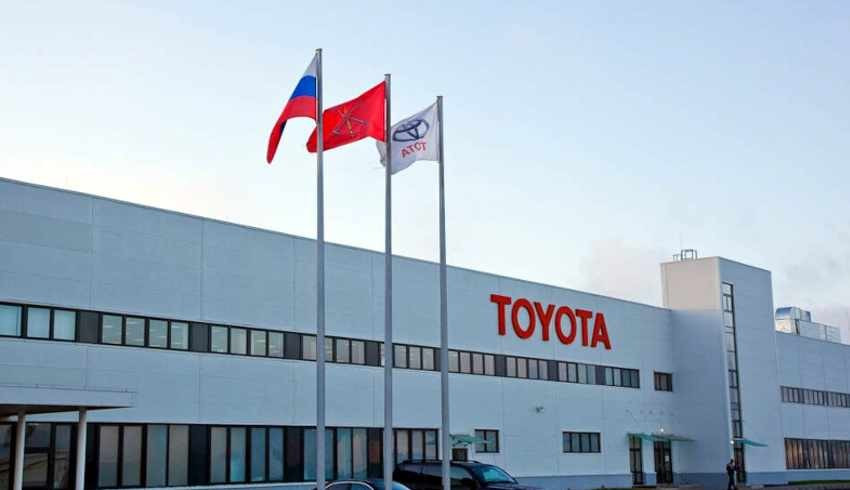 Japon devi Toyota, Rusya daki fabrikasını kapattı