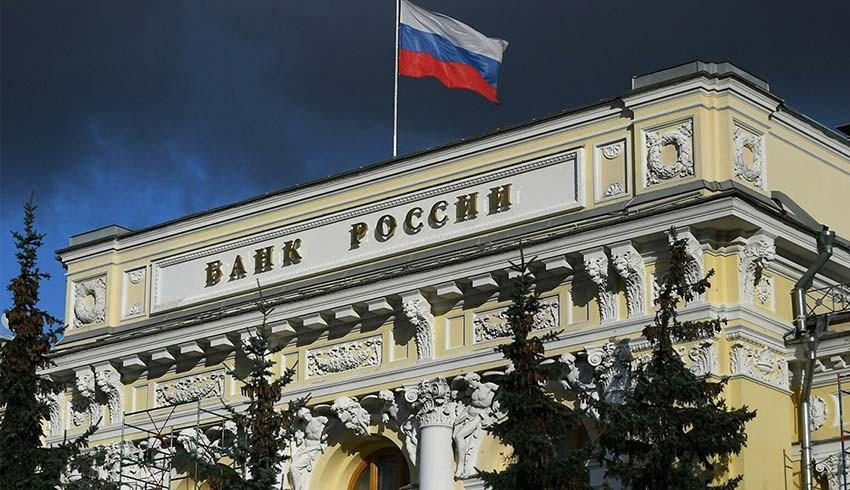Rusya Merkez Bankası ndan şok faiz hamlesi