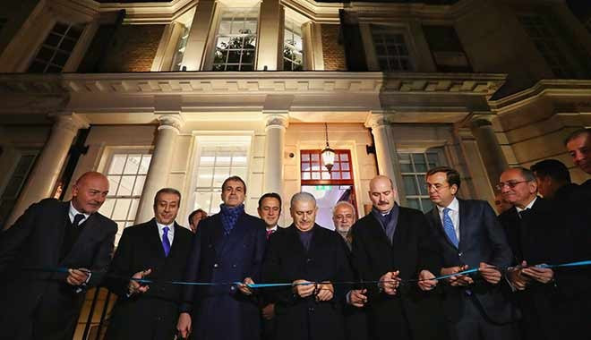 Şahenk-Özyeğin ortak oldu! Londra daki ilk Türk sermayeli yatırım bankası açıldı