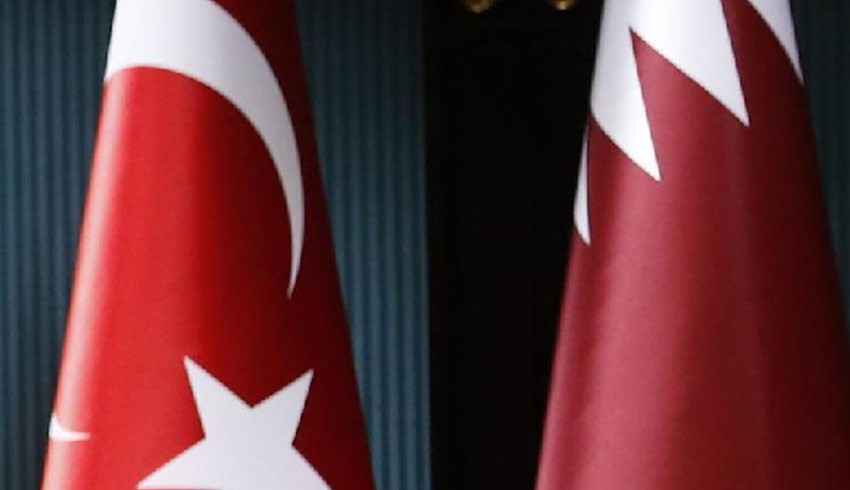 Türkiye ve Katar dan finans anlaşması