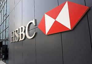 HSBC Türkiye şimdi de İspanyollar talip