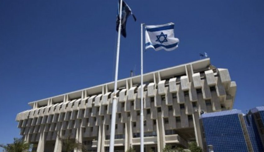 İsrail Menkul Kıymetler İdaresi: Borsada şüpheli satış olmadı