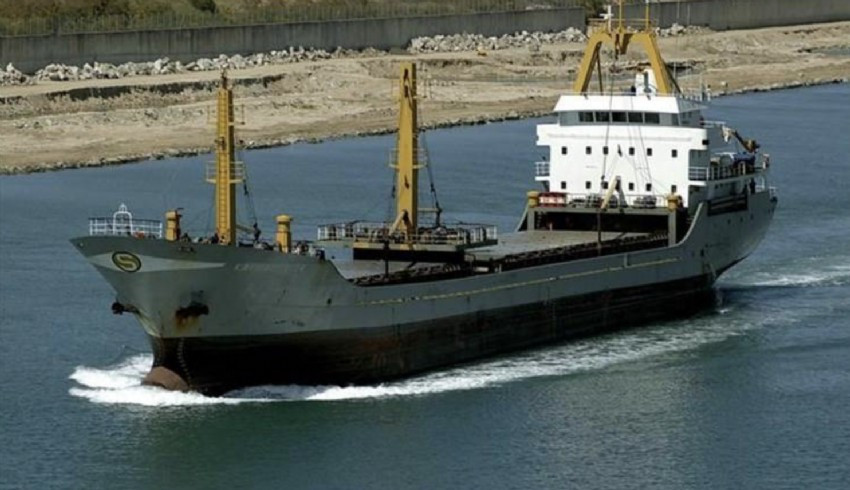 Karadeniz de gemi kayboldu: 12 mürettebatla irtibat kesildi