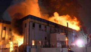 Bursa'da kimya fabrikasında korkutan yangın!