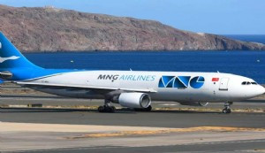 MNG Havayolları halka açılıyor