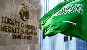 Merkez Bankası rezervleri Suudi Arabistan mevduat katkısıyla 127 milyar dolara yükseldi