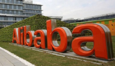 Alibaba çeyrek dönem gelir tahminlerini yakalayamadı