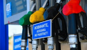 Rusya benzin ve dizel ihracatını yasakladı